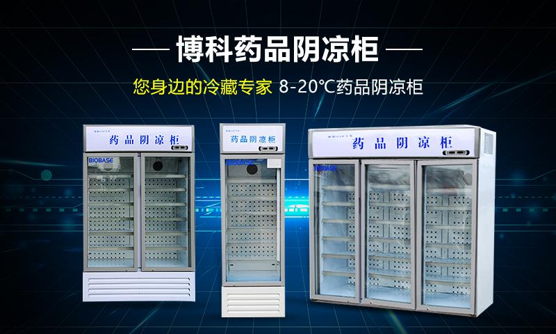 产品实拍图