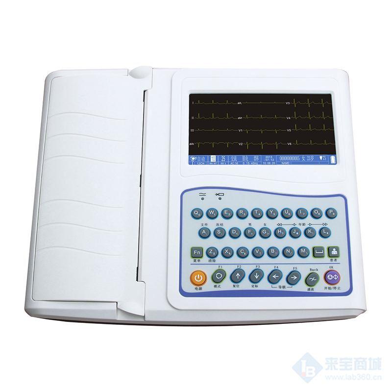 ECG-12C十二道心电图机