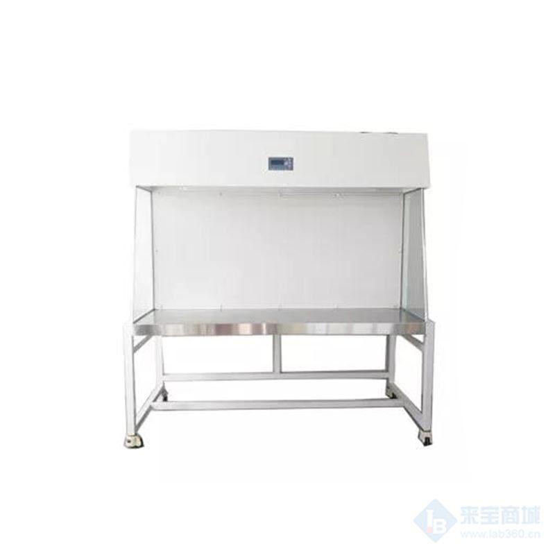 三人单面超净工作台，医用超净工作台水平层流BBS-H1800