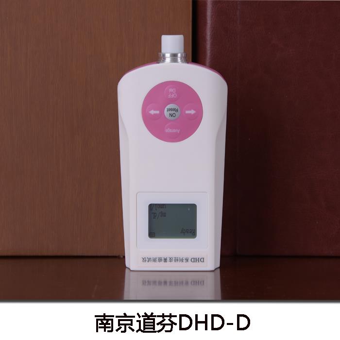 DHD-D黄疸仪