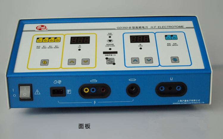 GD350-B 沪通高频电刀-大量现货供应
