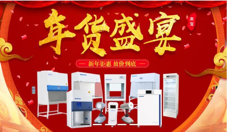 分级诊疗——复苏基层医疗市场的一缕春风