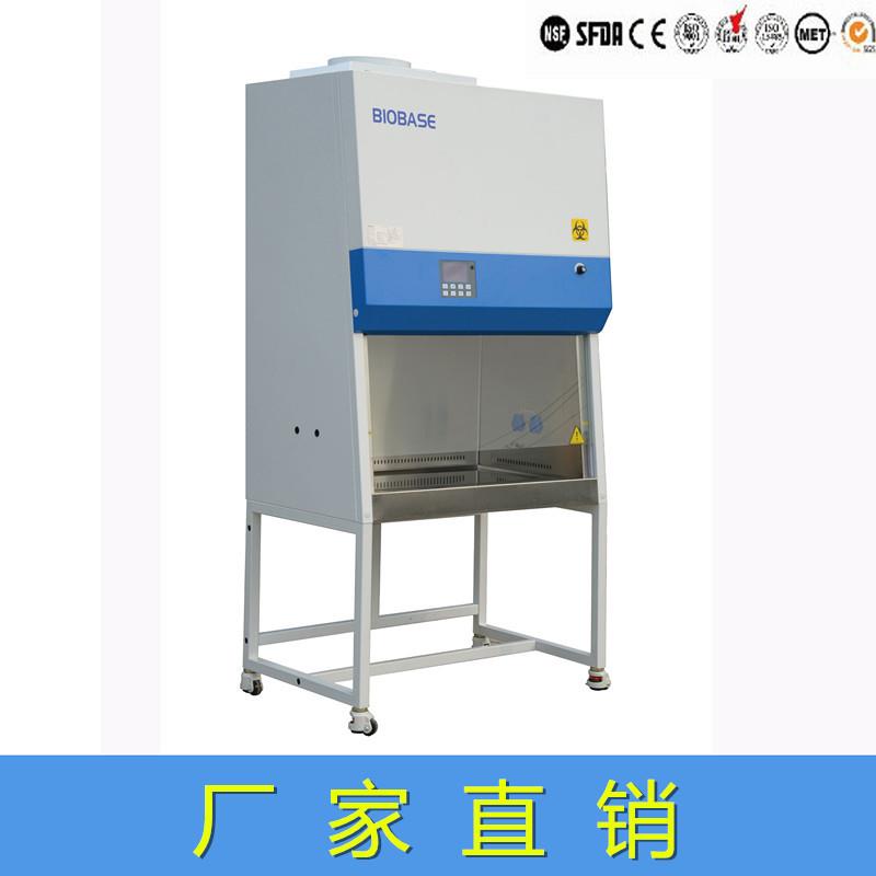 生物安全柜适用哪些领域