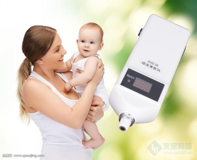 南京理工JH20-1B黄疸检测仪器-市场最早品牌，占有率高