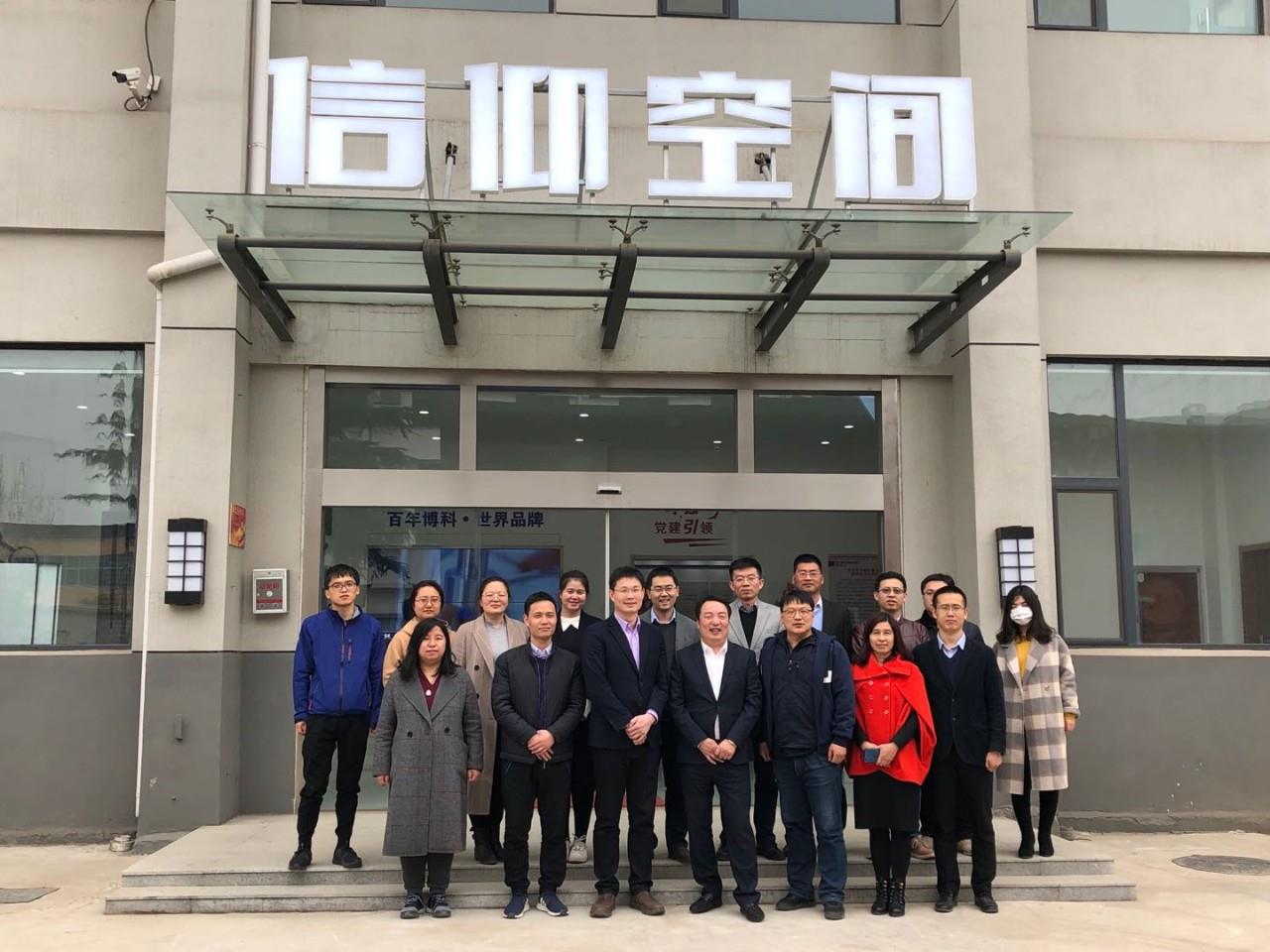 博科顺利召开细胞产业发展交流会