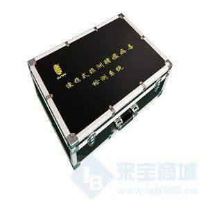 非洲猪瘟检测设备价格——超高性价比整套检测设备
