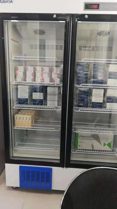 医用冰箱生产厂家——博科医用冷藏箱制造商