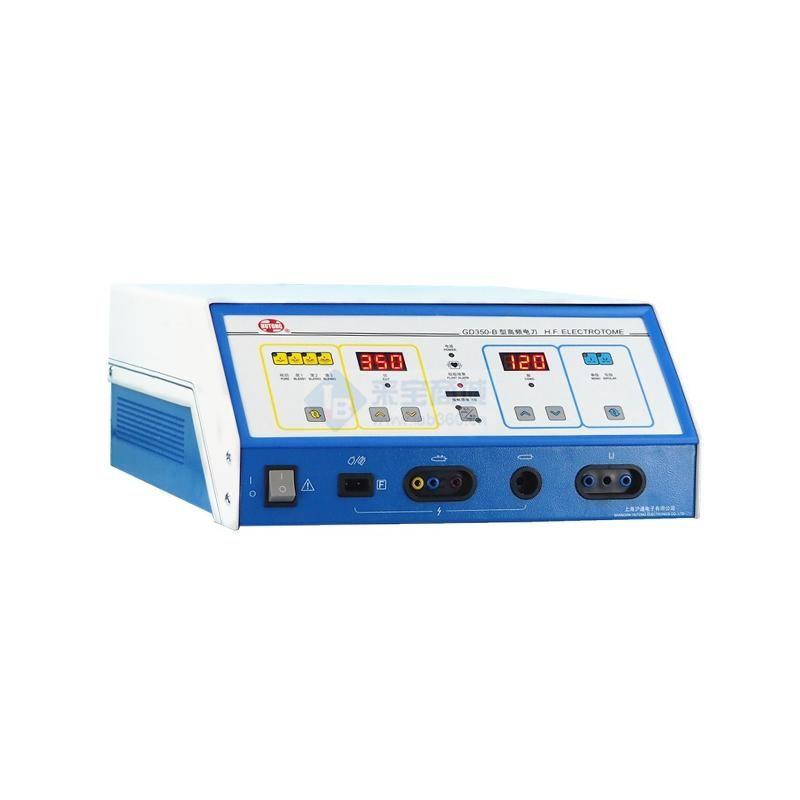 沪通GD350-B 高频电刀——真的便宜销售啦