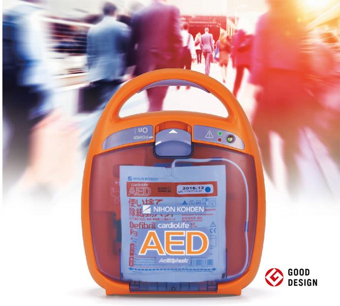 原装进口光电除颤仪 AED-2150除颤仪