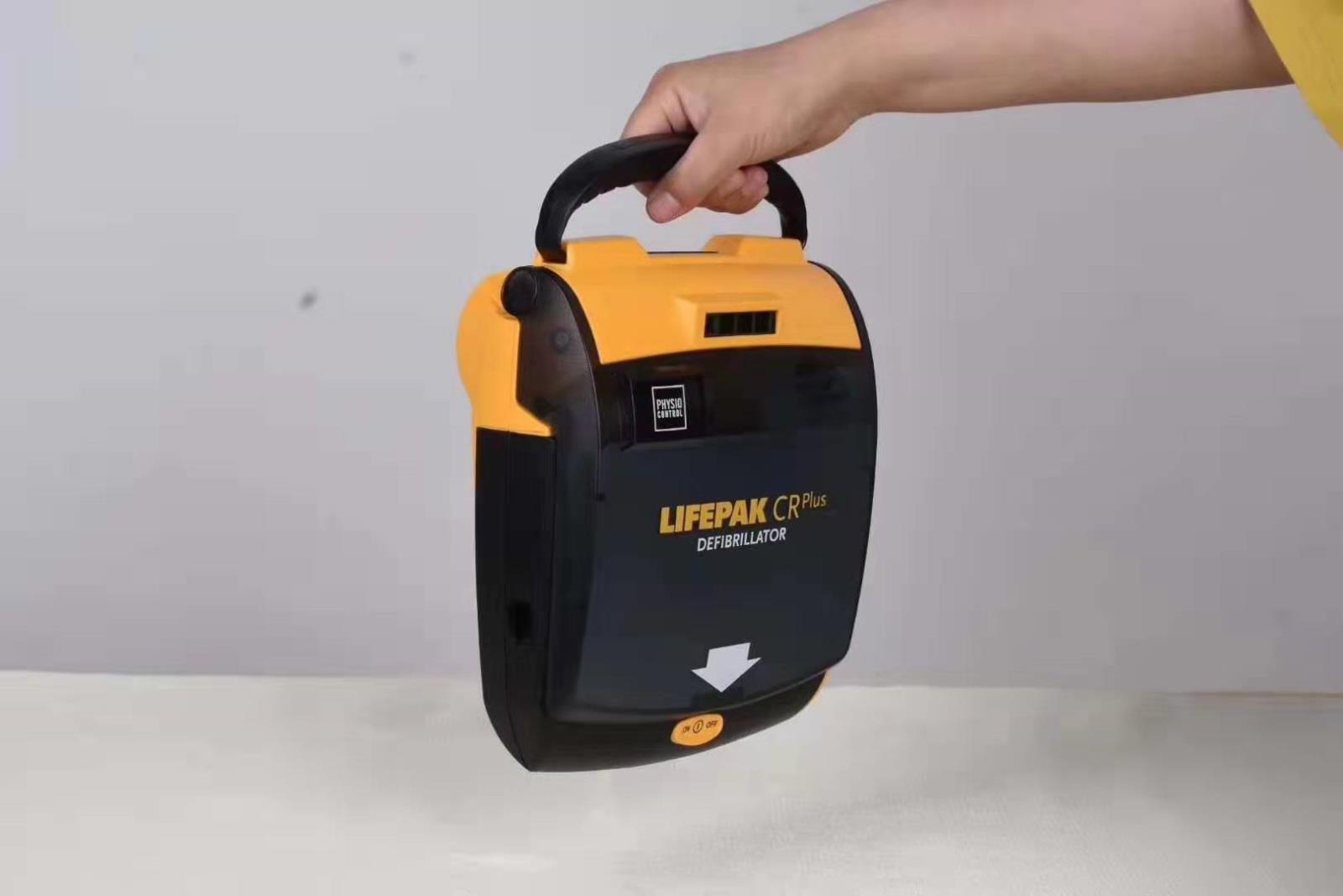 进口菲康全自动体外除颤仪 AED
