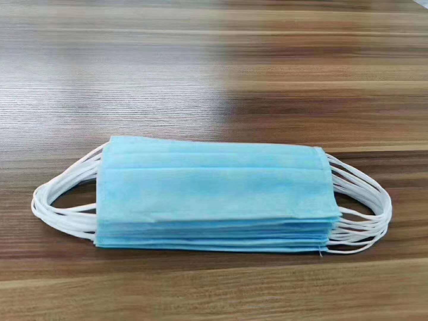 一次性防护口罩生产厂家