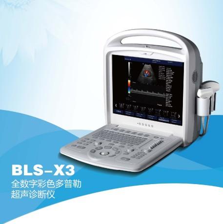 便携式彩超——贝尔斯X3多普勒超声系统