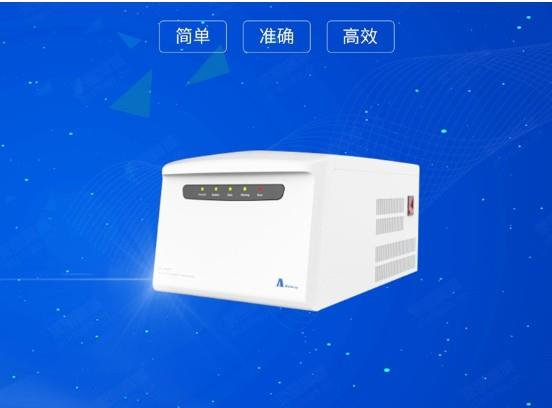 pcr实验室专用pcr仪MA-6000