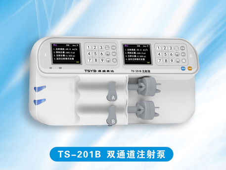 通盛易达医用微量泵