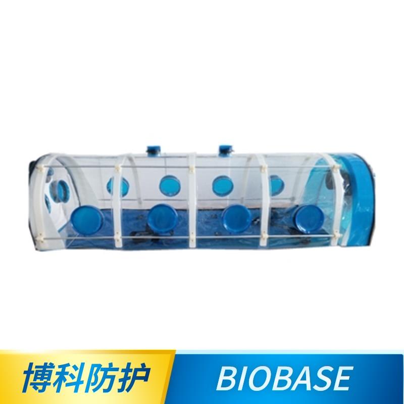 博科BFG-I负压隔离舱