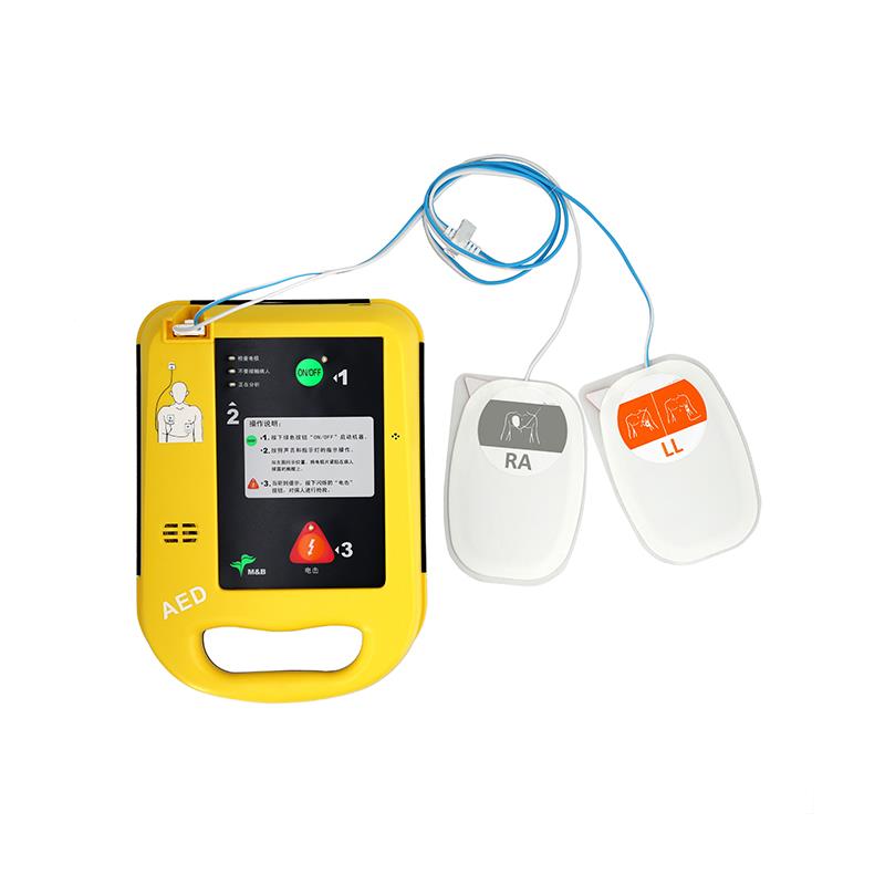 北京麦邦除颤仪——AED7000自动体外除颤器