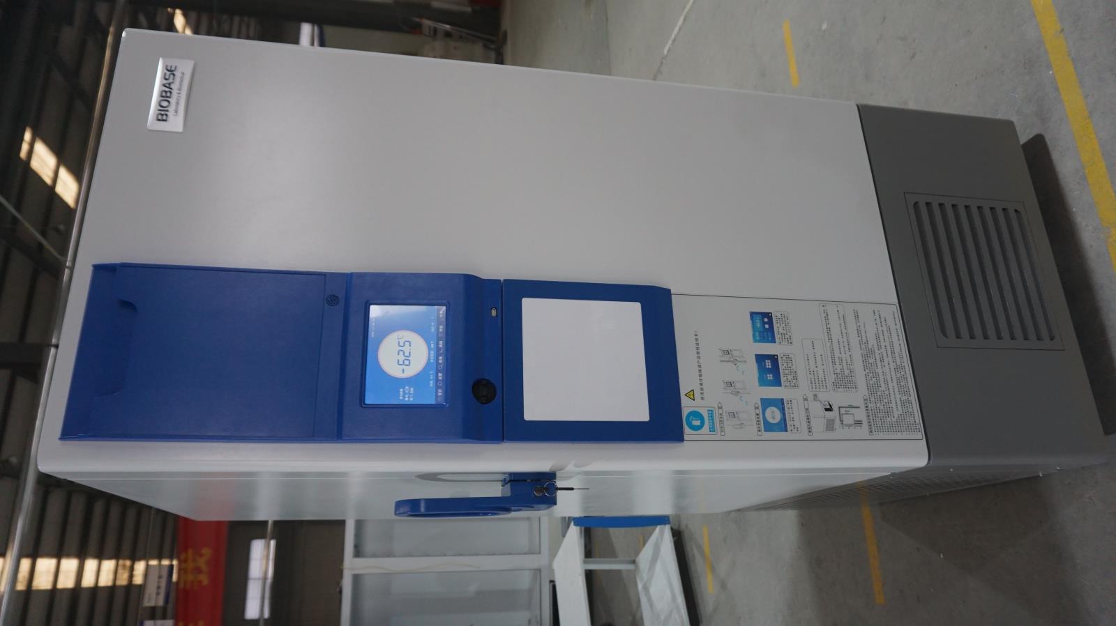 博科医用超低温冰箱——BDF-86V348低温冰箱